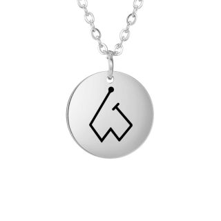 💖 Náš nejprodávanější archanděl? Archanděl Chamuel. 💖 Není divu, že si ho tolik z Vás zamilovalo ✨ Sigil archanděla...